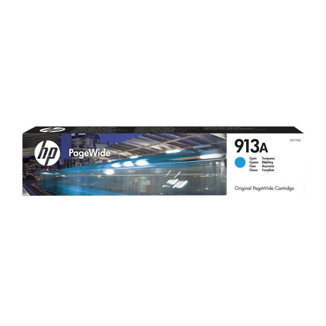 DCCTECH:CNHPF6T77AE