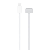 Apple USB-C to MagSafe 3 Cable (2m) - Silver