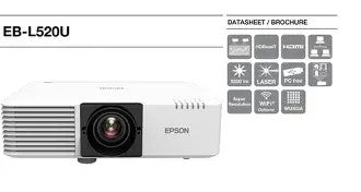 Epson EB-L520U- WUXGA; Laser; 5200 Lumens; Boardroom; Classroom; WiFi OPTIONAL; VGA; HDMI; Miracast; USB; Ethernet
