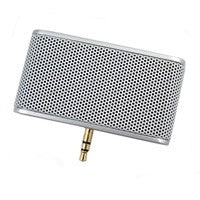 OKION MUSIC, MUSICBATH PORTABLE SPEAKER