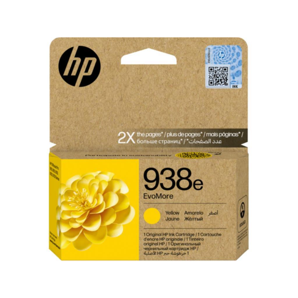 DCCTECH:CNHP4S6Y1PE