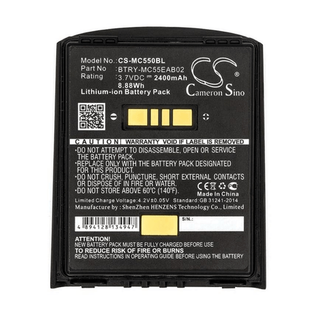 MC55/MC65 Extended Capacity Spare Battery 3600 mAh