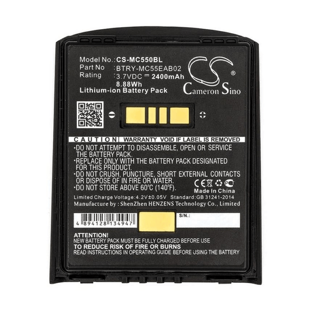 MC55/MC65 Extended Capacity Spare Battery 3600 mAh