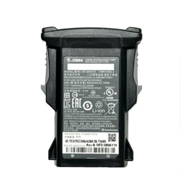 BATTERY PACK;LITHIUM ION;PP+ MC9300 7000 MAH BATTERY QTY-1