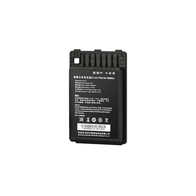 Newland ID Battery for MT90 series; 3.8V 4500mAh