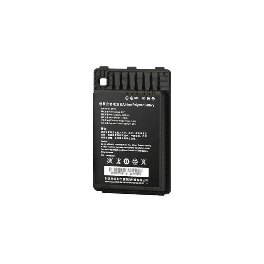 Newland ID Battery for MT90 series; 3.8V 4500mAh