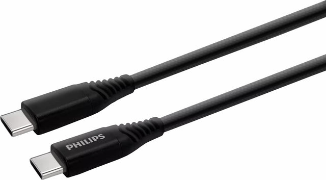 BRAIDED USB-C CABLE 1.2M
