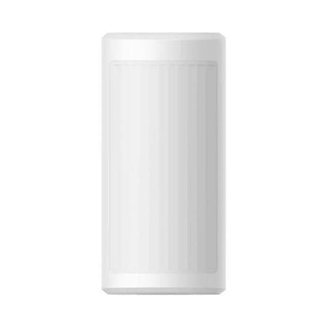 Hikvision Wired Double PIR Detector