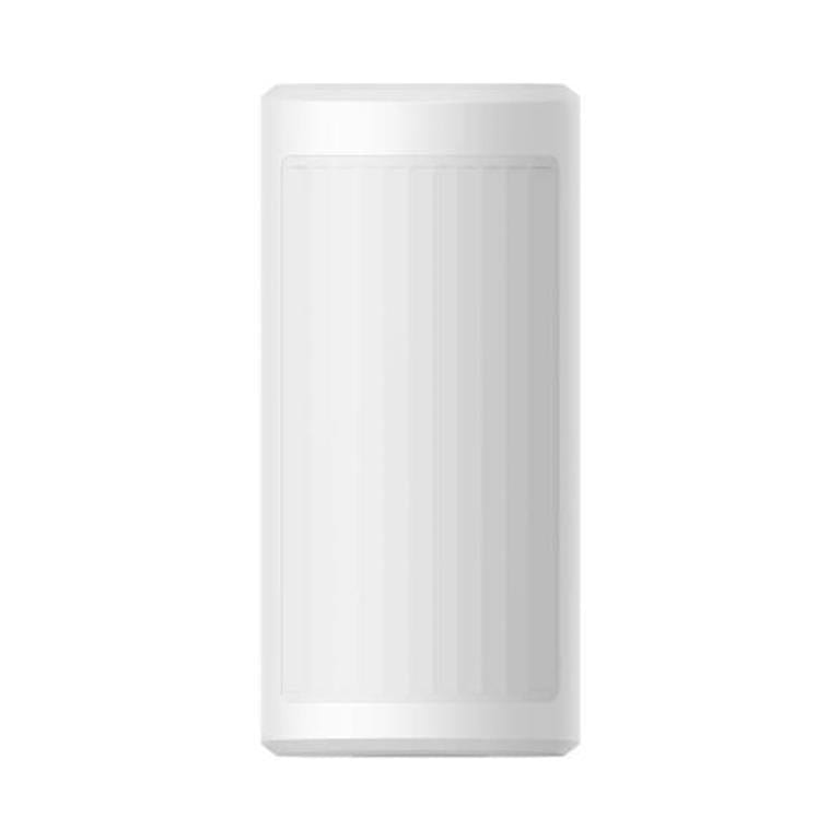 Hikvision Wired Double PIR Detector