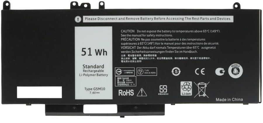 7.4V 51WH BATTERY FOR DELL E5450