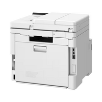 CANON MF664CDW COLOUR LASER (3-IN-1)