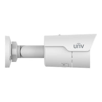 Uniview UNV 5MP Fixed Mini Bullet IP Camera 4mm | IPC2125LE-ADF40KM-H - Image 4