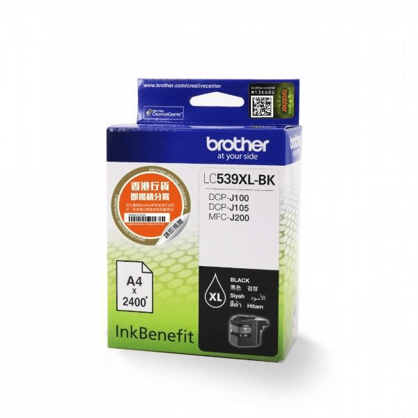Brother | High Yield Black Cartridge for DCPJ105; MFCJ200