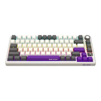 LORGAR KBP7075W, Wireless 75% Mechanical Gaming Keyboard Pro, Beige, EN layout - Image 2