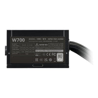 Cooler Master Elite NEX White 700W 230V ATX PSU 80 Plus 120mm Fan Black Non-Modular - Image 3