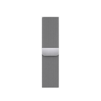 41mm Silver Milanese Loop - Image 3