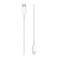 USB-C to Lightning Cable (1m),Model A2561 - Image 4