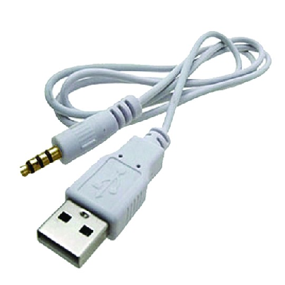 USB to Stereo (male) 10cm