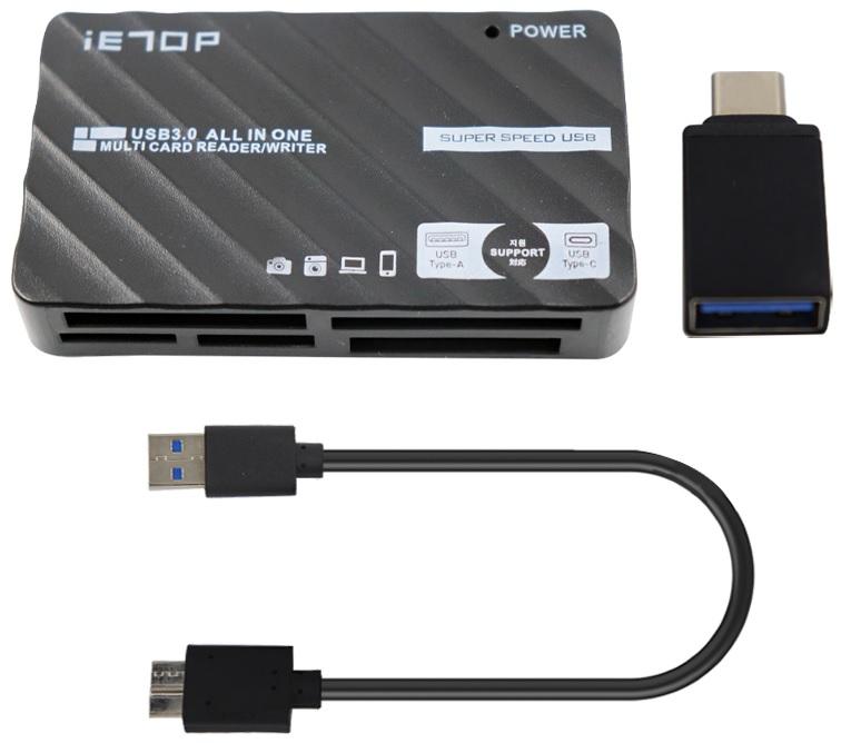 2IN1 Card Reader