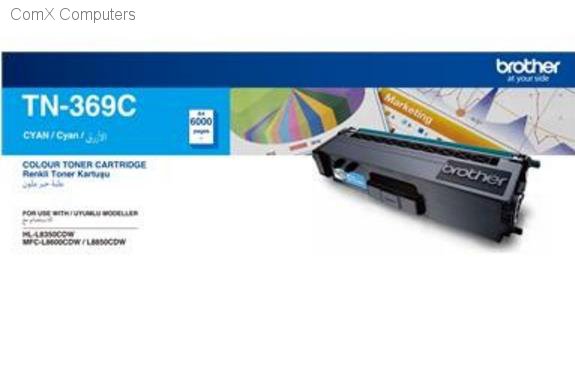 Brother | High Yield Cyan Toner Cartridge for HLL8350CDW; MFCL8600CDW; MFCL8850CDW