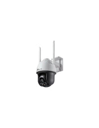 TP-Link VIGI 4MP Full Colour Wi-Fi Pan/Tilt Network Camera