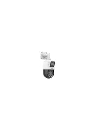 Uniview UNV 2MP+2MP ColorHunter MultiView Dual-light Network PTZ IP Camera (4x Optical Zoom)| IPC9312LFW-AF28 - Image 3