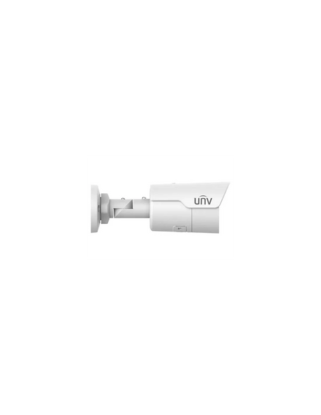 Uniview UNV 5MP Fixed Mini Bullet IP Camera 4mm