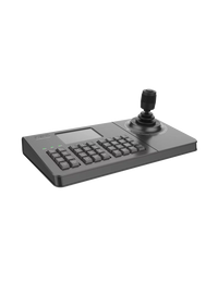 UNV - KB1100 E Joystick and Keyboard for PTZs - Image 2