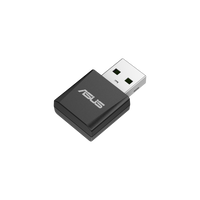 ASUS USB WiFi7 Wireless Adaptor/Tri Band/2.4GHz/5GHz/6GHz/ /5.5g
