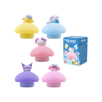 Night Light Little Mushroom Light Series (12 box) - 2